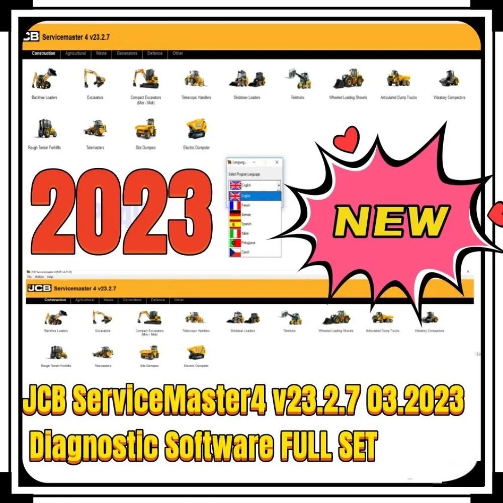 JCB ServiceMaster4 v23.2.7 03.2023  Ʈ ü